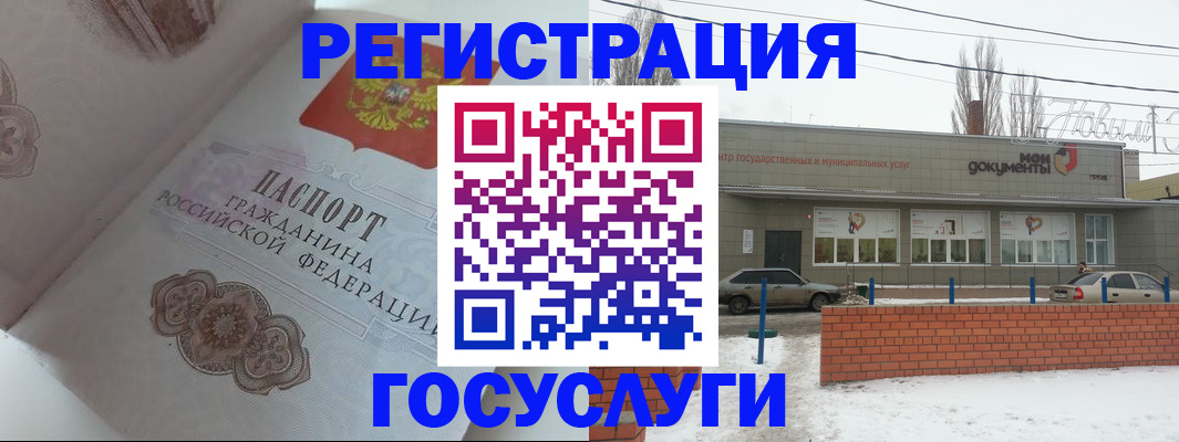 пропишу в квартире в Микуни